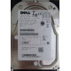 Dell MBA3073RC 0RW548 CA06778 73Gb 15k SAS Fujitsu (Восточный)