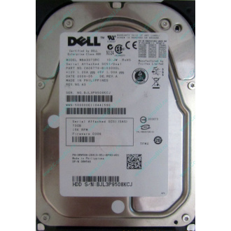 Dell MBA3073RC 0RW548 CA06778 73Gb 15k SAS Fujitsu (Восточный)