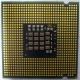 Процессор Intel Pentium-4 631 (3.0GHz /2Mb /800MHz /HT) SL9KG s.775 (Восточный)