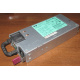 Блок питания HP 1200W DPS-1200FB A HSTNS-PD11 438202-001 441830-001 440785-001 (Восточный)