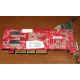 Видеокарта 128Mb nVidia GeForce FX5500 MSI TD128LF 8998 AGP (Восточный)
