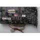 Видеокарта AGP 128Mb nVidia GeForce Ti4200 Asus V8420 DELUXE (Восточный)