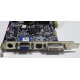 Видеокарта Asus V8420 DELUXE 128Mb nVidia GeForce Ti4200 AGP (Восточный)
