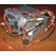 Блок питания 240W HP DPS-240FB-1 379349-001 381024-001 (Восточный)
