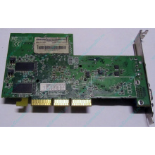 Видеокарта 128Mb ATI Radeon 9200 35-FC11-G0-02 1024-9C11-02-SA AGP (Восточный)