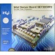 Материнская плата Intel Server Board SE7320VP2 коробка (Восточный)