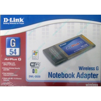 Wi-Fi адаптер D-Link AirPlusG DWL-G630 (PCMCIA) - Восточный