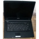 Ноутбук Toshiba Satellite L30-134 (Intel Celeron 410 1.46Ghz /256Mb DDR2 /60Gb /15.4" TFT 1280x800) - Восточный