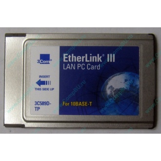 Сетевая карта 3COM Etherlink III 3C589D-TP (PCMCIA) без LAN кабеля (без хвоста) - Восточный