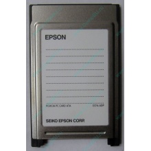 Переходник с Compact Flash (CF) на PCMCIA в Восточный, адаптер Compact Flash (CF) PCMCIA Epson купить (Восточный)