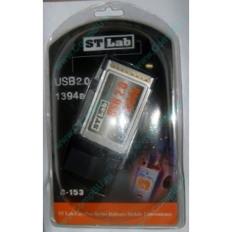 Переходник IEEE1394 (FireWire) + USB2.0 PCMCIA STLab C-153 в Восточный, адаптер IEEE-1394 (Fire-Wire) + USB 2.0 PCMCIA ST-Lab C153 купить (Восточный)