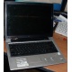 Ноутбук Asus A8J (A8JR) (Intel Core 2 Duo T2250 (2x1.73Ghz) /512Mb DDR2 /80Gb /14" TFT 1280x800) - Восточный